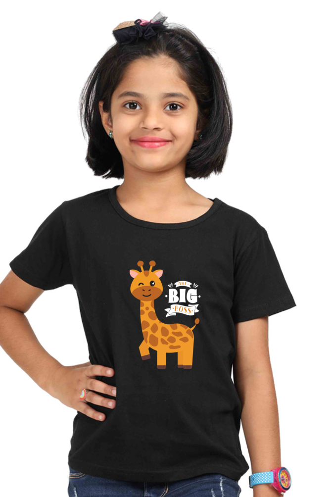 Kids T-Shirt